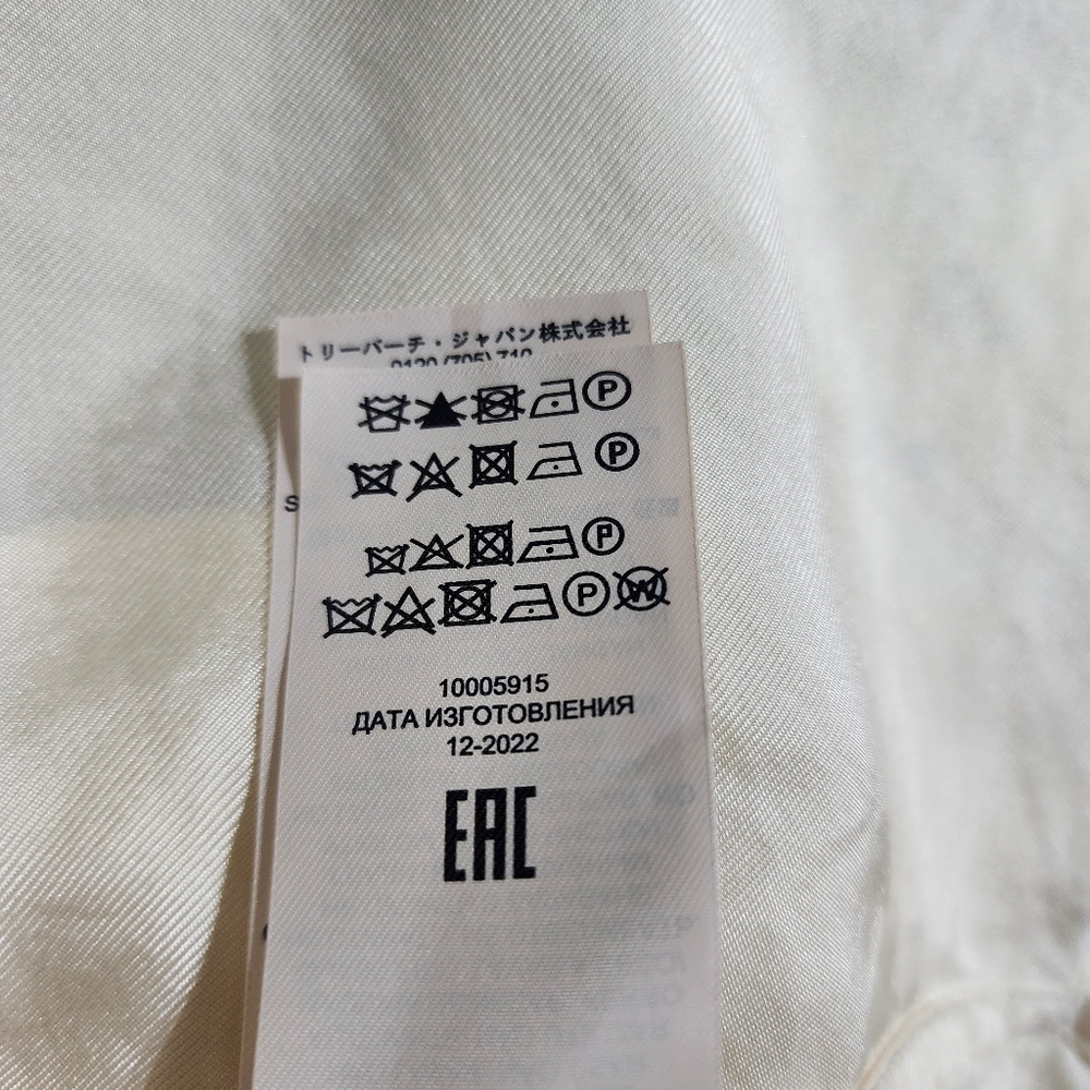 Tory Burch Ivory Cream Silk Blouse Bow Tie Long Sleeve Button Front Size 14 - Picture 9 of 12